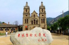 【苍蝇胡同】沈音店激情试营业 象牙塔美食新据点