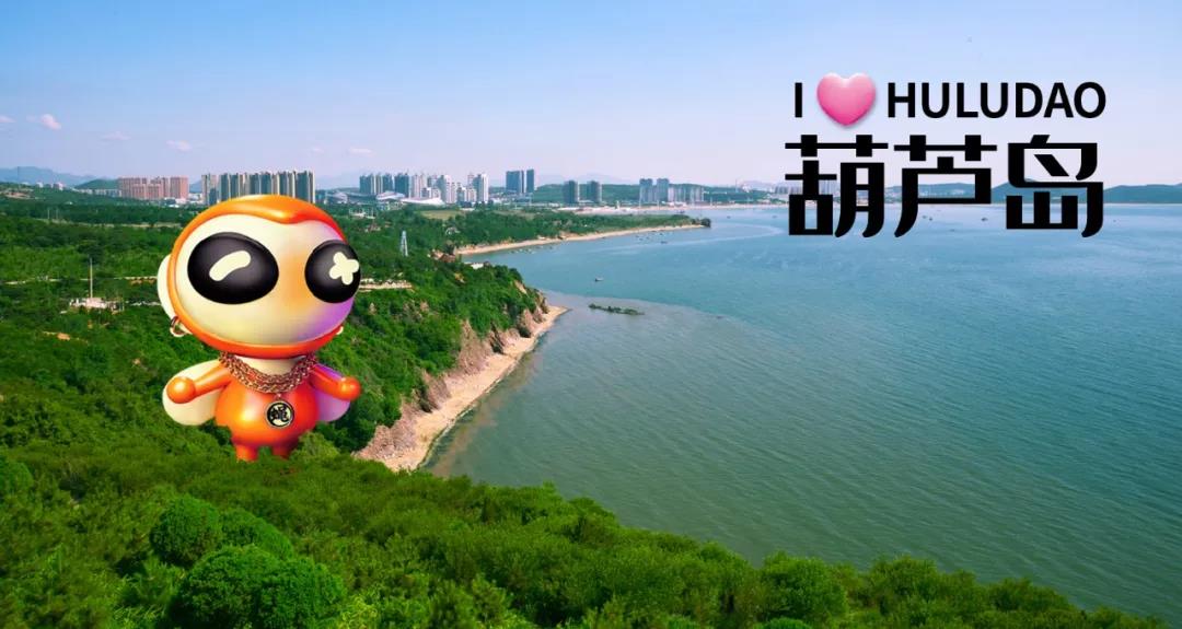 【苍蝇胡同】葫芦岛店 开业即火的终极秘密